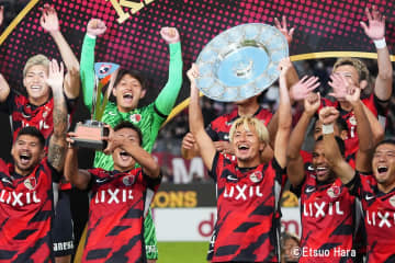 王座奪還の鹿島が2026新ユニフォーム｢YOAKE｣を予告！｢もうワクワクが止まらない！｣ 朝焼けの海の映像にサポーターは｢グラデーション使ってきそうな雰囲気｣と予想!?