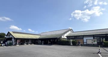 石岡市交流施設「ゆりの郷」　JAやさとに無償譲渡　26年4月　茨城