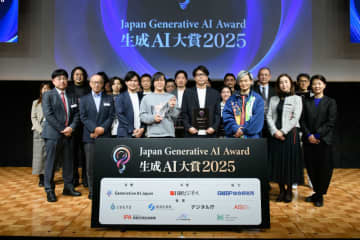 生成AI大賞2025、グランプリはコロプラの「神魔狩りのツクヨミ」
