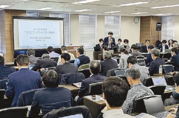 国交省、改正業法施行で説明会スタート／「賃金原資は競争外」認識を