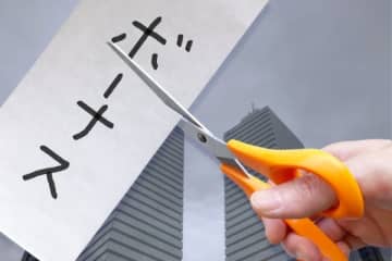 冬のボーナス「1万円」に絶望 「意味がわかりませんでした」と転職を後悔する女性