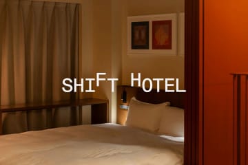 リアルゲイト、「SHIFT HOTEL Shibuya Hatagaya」を2026年1月開業