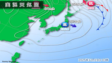 きょう19日(金)の天気　広範囲で日差し届く　夜は西日本太平洋側などでにわか雨に注意