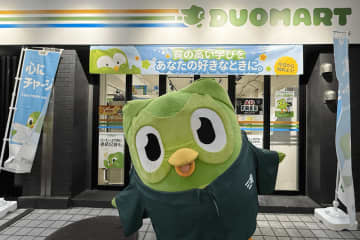 Duolingoがコンビニを作ったらこうなった。渋谷に出現「DUOMART」体験レポート