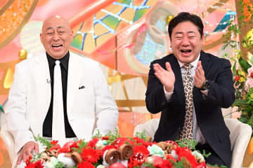 M-1直前…新婚さんに「錦鯉」、長谷川は53歳で結婚も妻から「気持ち悪い」？