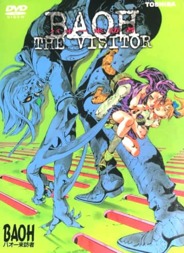 『ジョジョ』以上の癖の強さ…!? 伝説の初期作で知らしめた「荒木飛呂彦の凄み」