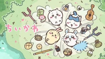 人気の推しを今度こそ撮影できるか…引っ込み思案なちいかわが見せた“決死のダッシュ”、アニメ「ちいかわ」140話