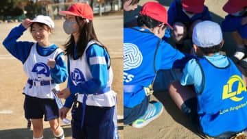 一般社団法人COESがラムズと連携、フラッグフットボールを通じた多文化共生を目指す『羅針盤プログラム（LAshinban Program）』を実施