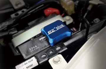 足りないトルクが簡単にアップ!? 小排気量バイクに嬉しい「EZ+plus」とは