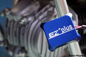 トルクも加速もおまかせ！空燃比チューニングで小排気量バイクも劇的ビフォーアフター