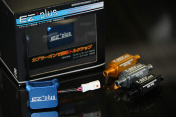 小排気量バイクが劇変!? EZ+plusとT-REVminiで走行フィールがより豊かで滑らかに
