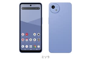 AQUOS wish5が売れてる！　Androidスマホ人気ランキングTOP10　2025/12/19