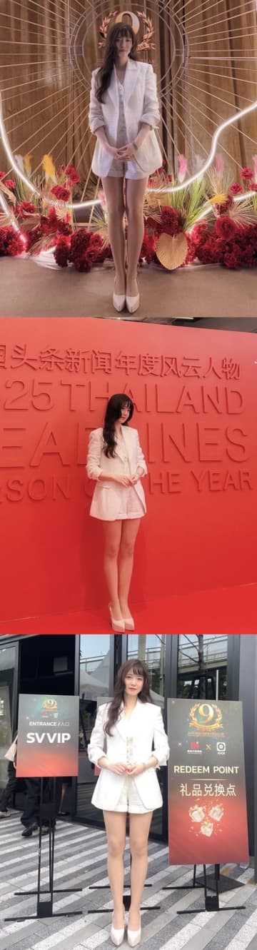 本当に40代…？韓国版『花より男子』女優、ミニ丈パンツで美脚全開！13kg減量で“別人級”の美しさに【PHOTO】