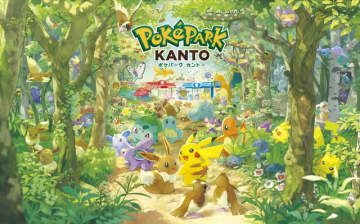 歴代みずタイプ御三家が周りに！ 「ポケパーク カントー」公式が「アシレーヌ噴水」の写真を投稿