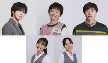 『婚活バトルフィールド37』追加キャストに桐山漣、戸塚純貴、榊原郁恵ら　キービジュアルも公開