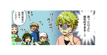 「大学を擬人化!?」歴史や伝統に裏付けられた「校風」を元に大学を紹介します！【擬人化マンガ　大学あるあるこれくしょん #１】