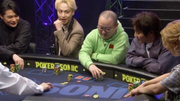 え！？ 人気芸人たちもドン引き…“半年で9億稼いだポーカープロ”がまさかの行動「ちょっとスゴい！」