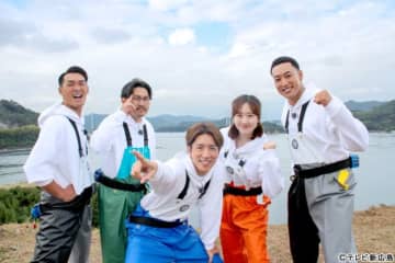 村上海賊の末裔・村上信五が瀬戸内をすごろく旅!?　サイコロが運命を左右する航海へ