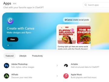 ChatGPTに「アプリストア」が登場、誰でも公開可能に