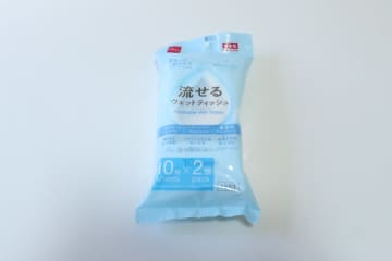 ダイソーで早く出会いたかった！「しかも流せるタイプなのが良い！」サッと使えるやさしいシート