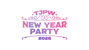 【東京女子】1.10新宿で3.29両国国技館のメイン決定戦！ プリプリ王座次期挑戦者決定戦の開催が決定 水波綾、J-ROD、インペイラーら強豪も参戦、波乱の年明け興行へ