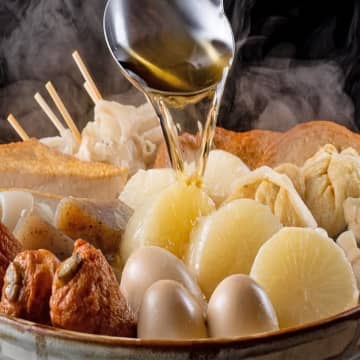 【おでんにスプーン1杯入れてみて】「一瞬でお店レベル」「寒い日に染みる〜」この冬絶対に試したい最強の裏技レシピ