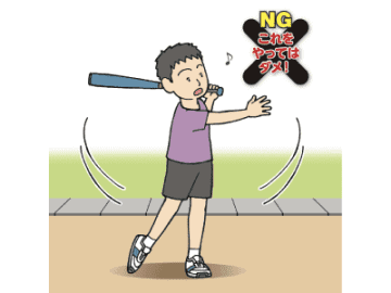 素振りをする時は回数より内容にこだわるべき理由とは！？【少年野球 監督が使いたい選手がやっている！デキるプレイ56】