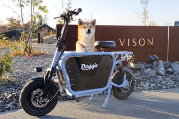 愛犬と旅する電動バイク「Doggie」来春発売モデルを三重・VISONで先行レンタル　愛犬と楽しむ旅のスタイルをより自由に、より豊かに。地域の観光回遊へ寄与