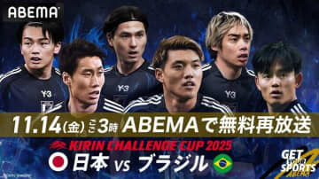 「地上波×デジタル」の融合でコアファンだけでなくエントリー層へのアプローチを～ 電通が取り組むスポーツマーケティングの価値最大化戦略