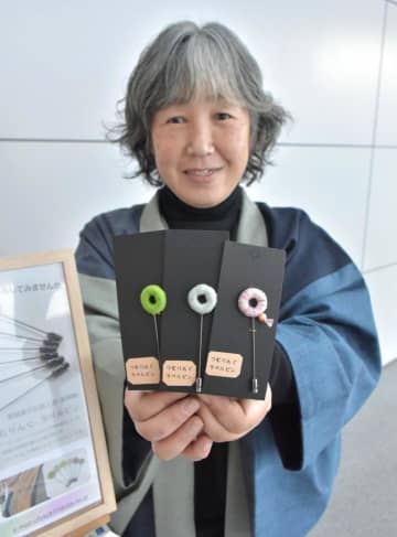 結城紬の残り糸、アクセサリーに　19日まで茨城県庁で販売