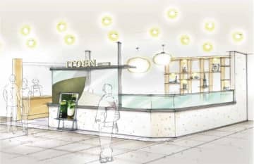 伊藤園／京都市に和カフェ「茶寮 伊藤園 大丸京都店」12／22オープン、京都初出店