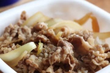 冬休みのごはんに助かる！お子様商品３種が税込150円になる「12月得すきクーポン」第3弾配信中！【〜12月26日/すき家】