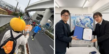 「おれんじハウス」、横浜マラソンで寄せられた寄附金による社会貢献プロジェクトが大成功