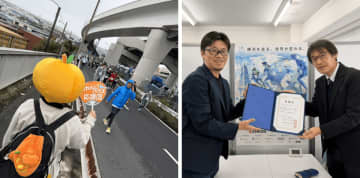 横浜マラソン2025のチャリティ寄附で、医療的ケア児家庭への支援が大きく前進　こどもたちの「できた・楽しい！」へ。居場所づくりと体験機会の創出が実現・加速