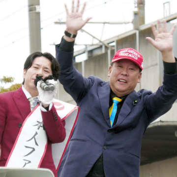 「立花孝志逮捕」自ら「私はレイシストです！」と宣言…全国各地で暴れ回るN党チルドレン【2025年 陰謀論大賞】#4