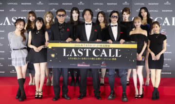 溝口勇児×おちまさとの最強タッグが実現！業界初のキャバ嬢オーディション番組「LAST CALL」制作発表会にMCローランドも登場！