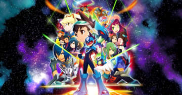 「流星のロックマン パーフェクトコレクション」が2026年3月27日(金)に発売！豪華な予約購入特典も