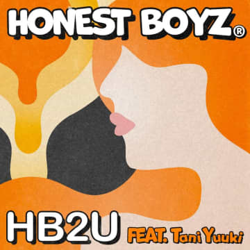 HONEST BOYZ（R）、1月リリース2ndAL『HONEST AVENUE』よりTani Yuukiを客演に迎えた「HB2U feat. Tani Yuuki」先行配信決定