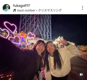 菅楓華が吉田優利と念願のディナーデート　楽しい夜に「幸せすぎてあっという間でした」