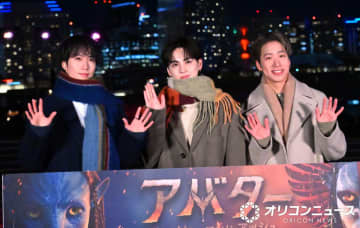 THE RAMPAGE、驚きのスケールで点灯式「どういうこと!?」　横浜の街が3km以上にわたり『アバター』カラーに