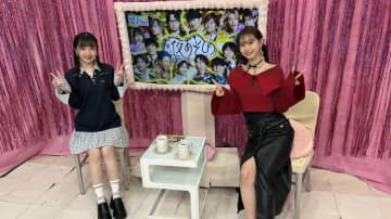 芹澤優、広島旅行の帰りに大パニック「羽田空港爆速おばさん」発言に視聴者爆笑