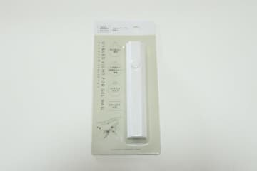 100均でこのタイプ売ってるんだ？！バッグに入れとくと安心♡300円なのが奇跡のミニ家電