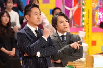 東大卒・伊沢拓司＆京大卒・宇治原史規がクイズ番組史上最強タッグを結成！四字熟語問題をクリアして1000万円獲得なるか