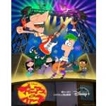 『フィニアスとファーブ』シーズン5、2026年1月17日（土）よりディズニープラスで独占配信開始！