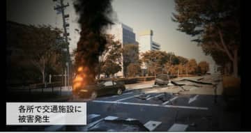 首都直下地震被害想定…死者5000人減り1.8万人も目標の半減に達せず…災害関連死は最大4.1万人　経済的被害は83兆円