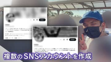 【福岡刺傷事件】 容疑者の男「HKT48メンバーを道連れに自分も死のうと思った」　事件前日と当日もメンバー“自撮り”場所に