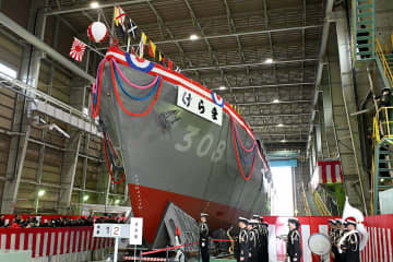 横浜で進水式　「けらま」と命名、海自の新型掃海艦　就役は26年度予定