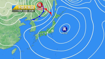 今日19日・明日20日の天気予報　土日は再び雨に！西日本は季節外れの暖かさ＆北海道はなだれに注意！
