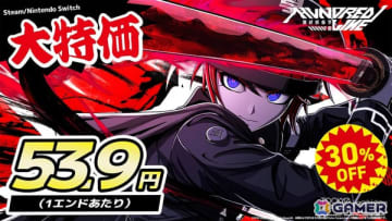 「HUNDRED LINE -最終防衛学園-」過去最大割引の30％OFFセールが開催！コミックマーケット107では新グッズの販売も