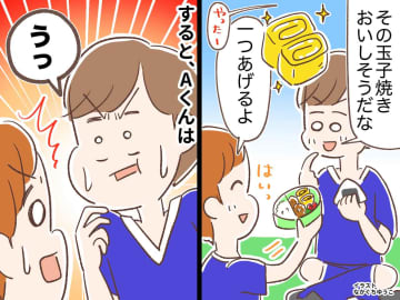 毎日お弁当を作っても【誰も褒めてくれない】でも「えっ」息子の『サプライズ報告』に「報われた気がした」